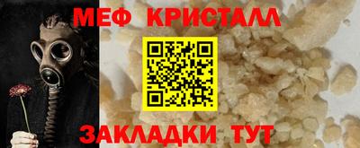 марки nbome Бузулук