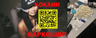 марки nbome Бузулук