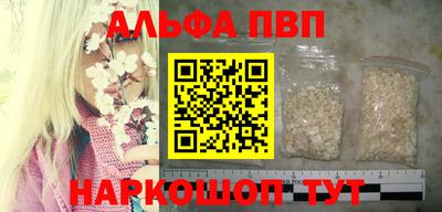 марки nbome Бузулук