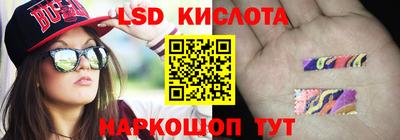марки nbome Бузулук