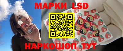 тгк Бугуруслан