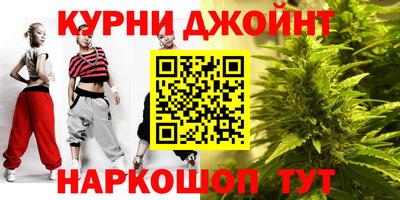 ПСИЛОЦИБИНОВЫЕ ГРИБЫ Будённовск