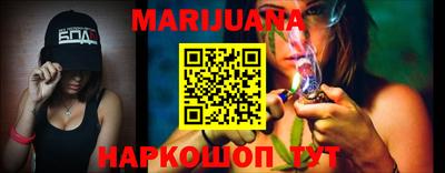ПСИЛОЦИБИНОВЫЕ ГРИБЫ Будённовск