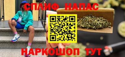 тгк Бугуруслан