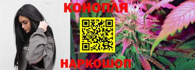 ПСИЛОЦИБИНОВЫЕ ГРИБЫ Будённовск