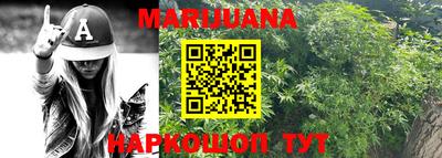 ПСИЛОЦИБИНОВЫЕ ГРИБЫ Будённовск
