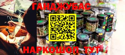 тгк Бугуруслан