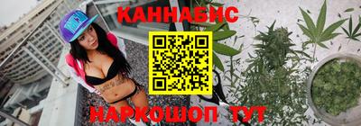 тгк Бугуруслан