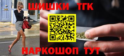 ПСИЛОЦИБИНОВЫЕ ГРИБЫ Будённовск