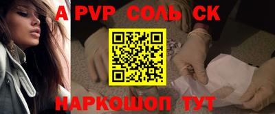 тгк Бугуруслан