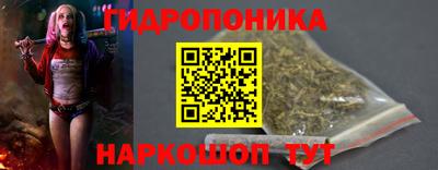 ПСИЛОЦИБИНОВЫЕ ГРИБЫ Будённовск