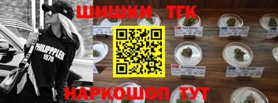 ПСИЛОЦИБИНОВЫЕ ГРИБЫ Будённовск