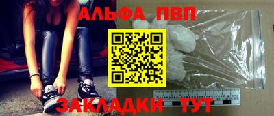ПСИЛОЦИБИНОВЫЕ ГРИБЫ Будённовск