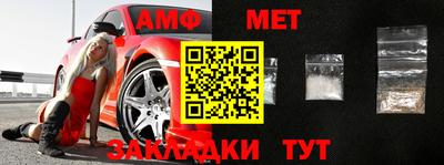 ПСИЛОЦИБИНОВЫЕ ГРИБЫ Будённовск