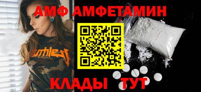 ПСИЛОЦИБИНОВЫЕ ГРИБЫ Будённовск
