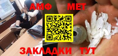 тгк Бугуруслан
