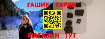 марки nbome Бузулук