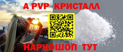 тгк Бугуруслан