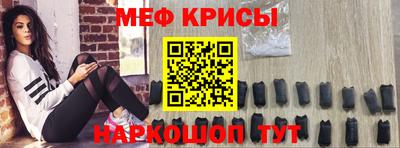 марки nbome Бузулук