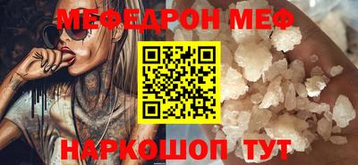 тгк Бугуруслан