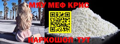 тгк Бугуруслан