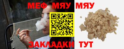 марки nbome Бузулук