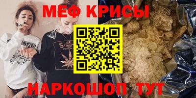 марихуана Сосновый Бор